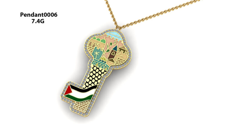 Other Pendant