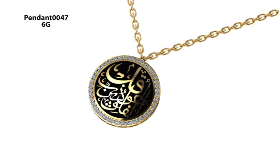 Other Pendant
