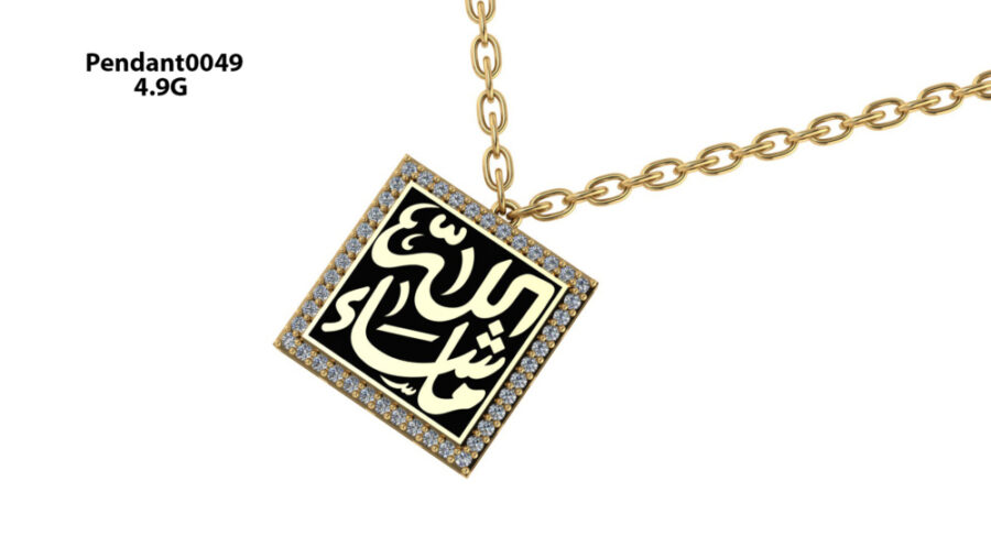 Other Pendant