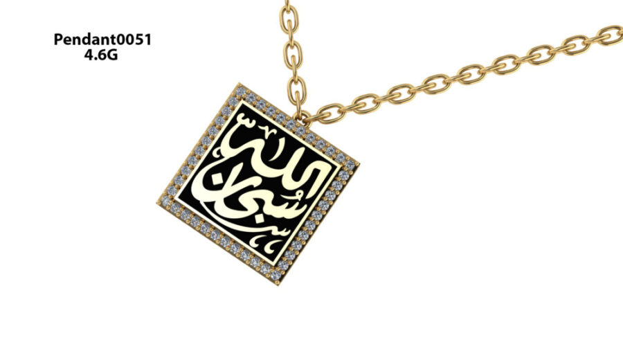 Other Pendant