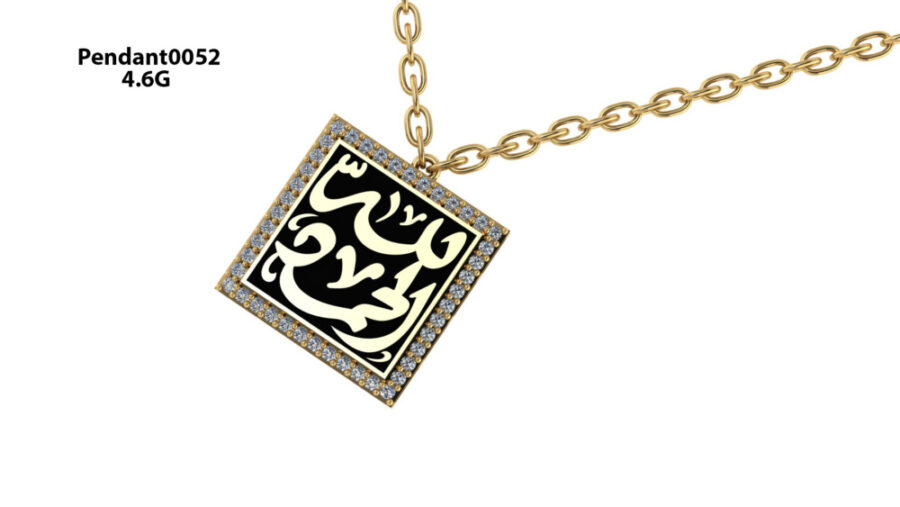 Other Pendant