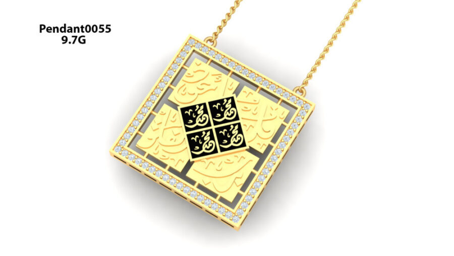 Other Pendant