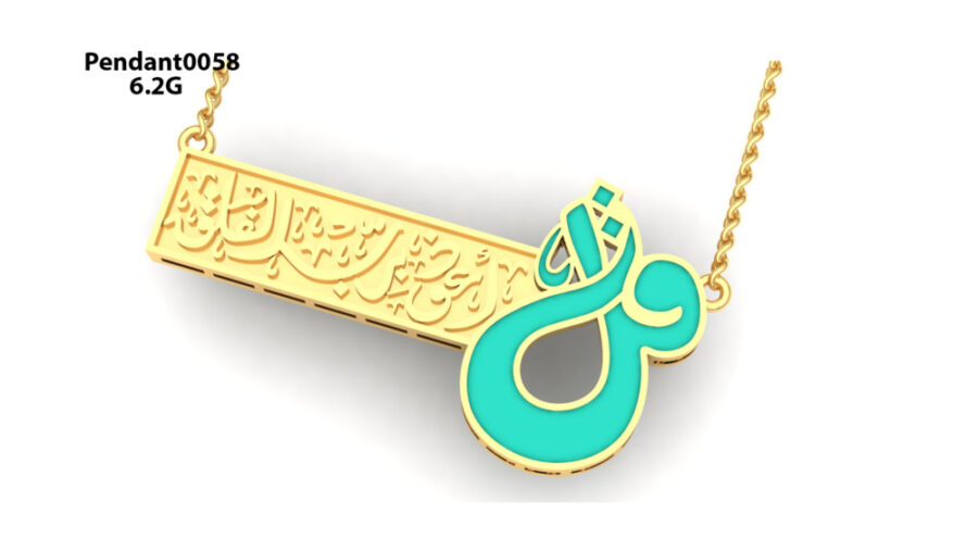 Other Pendant