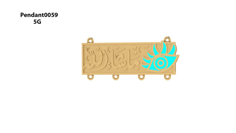 Other Pendant