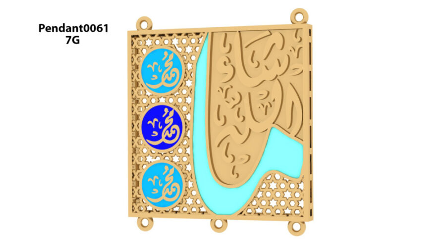 Other Pendant