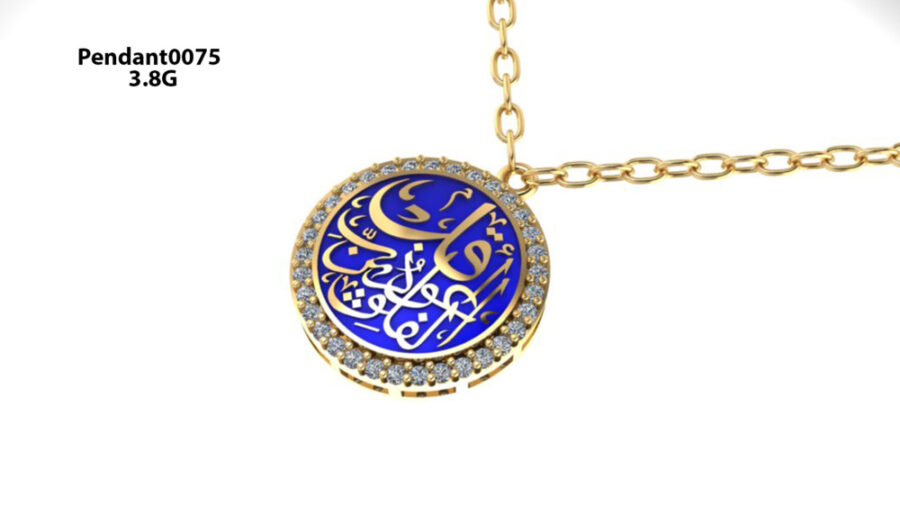 Other Pendant
