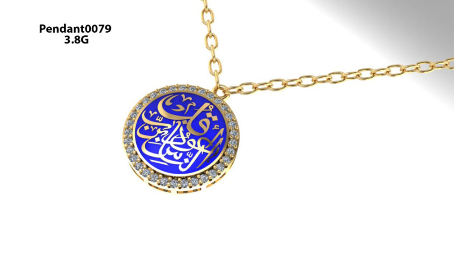 Other Pendant