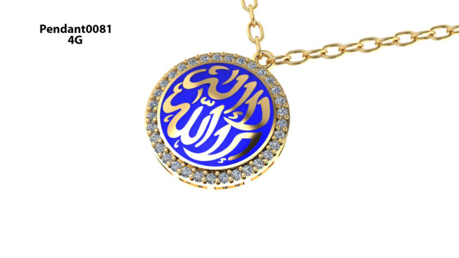 Other Pendant