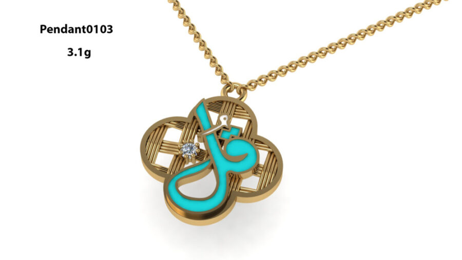Other Pendant