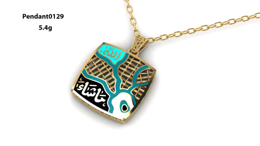 Other Pendant