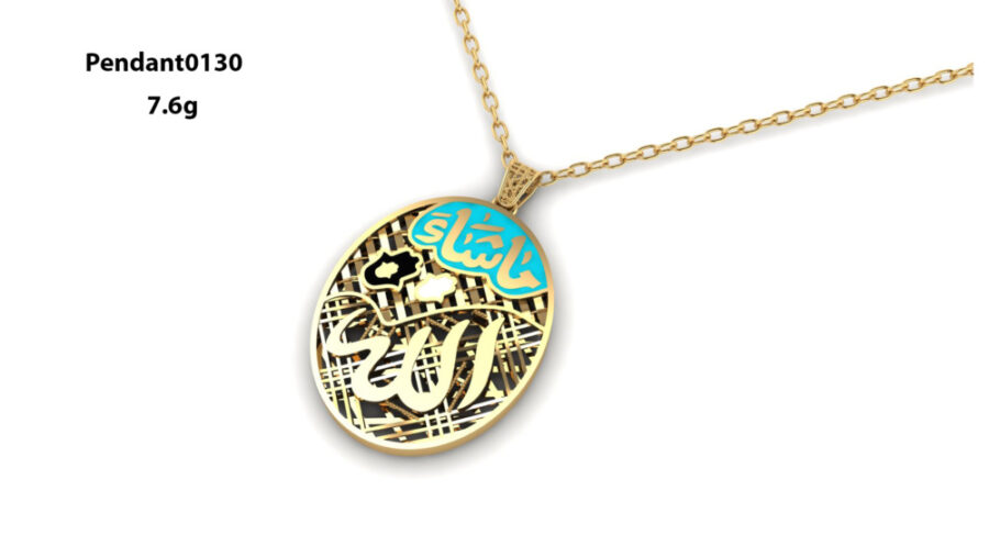 Other Pendant