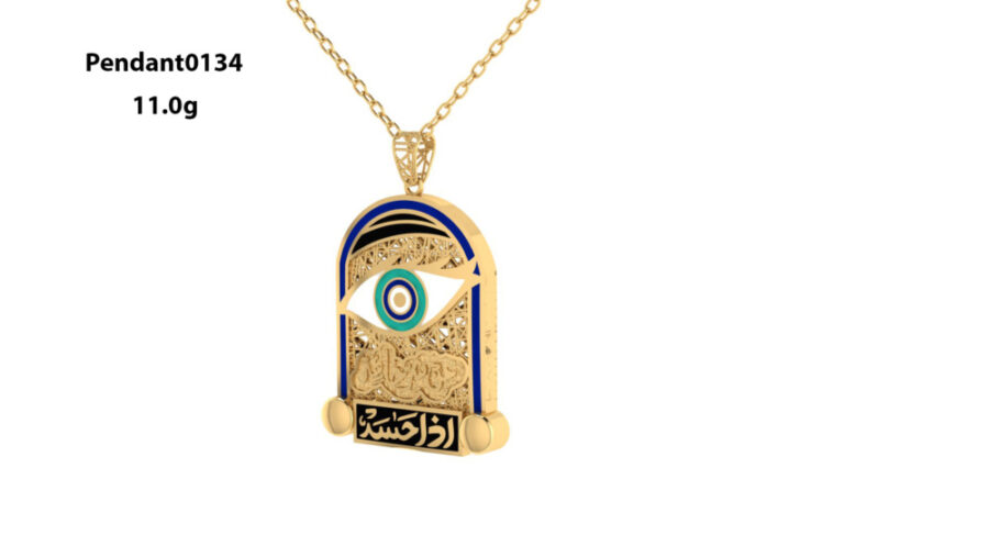 Other Pendant