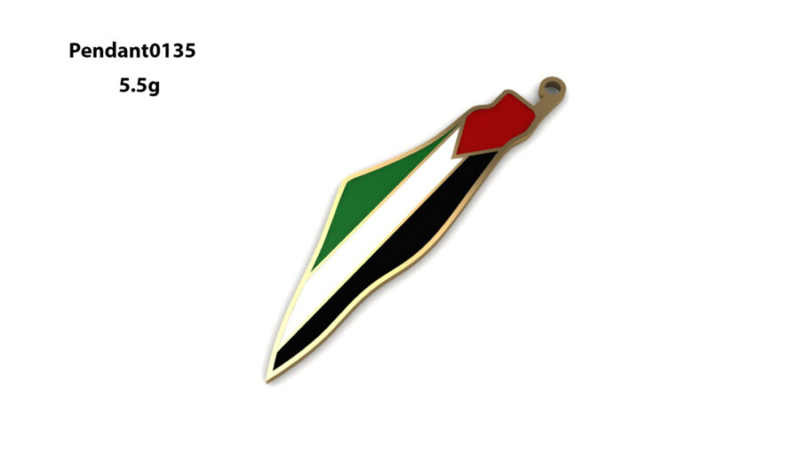 Other Pendant