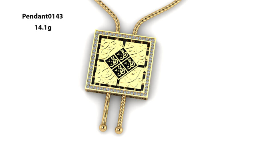 Other Pendant