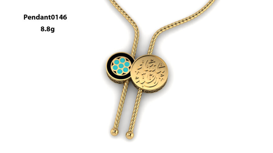 Other Pendant