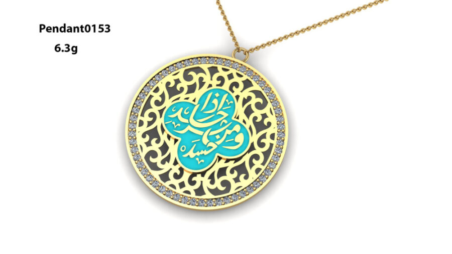 Other Pendant