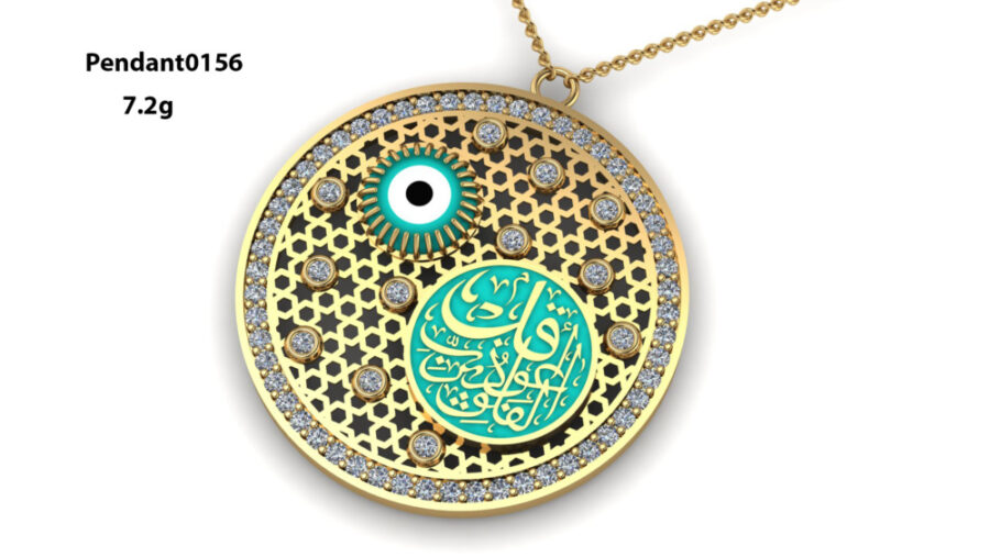 Other Pendant