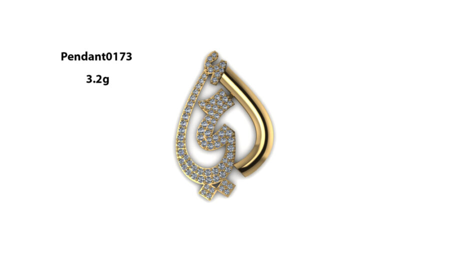 Other Pendant