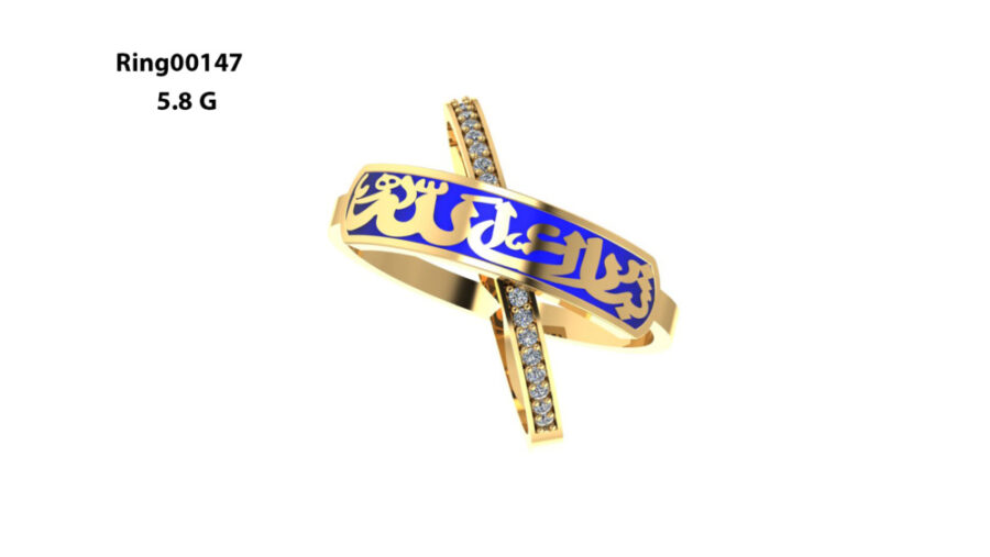 Ring