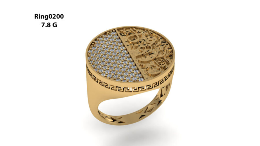 Ring