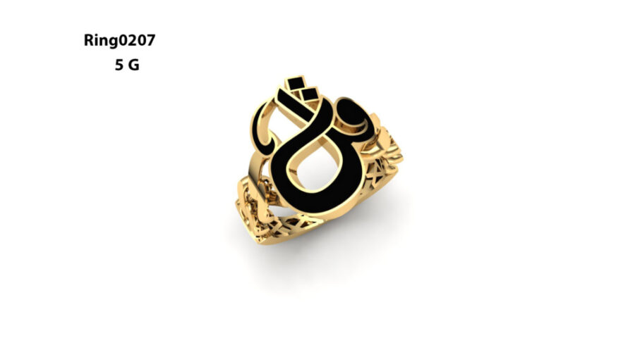 Ring