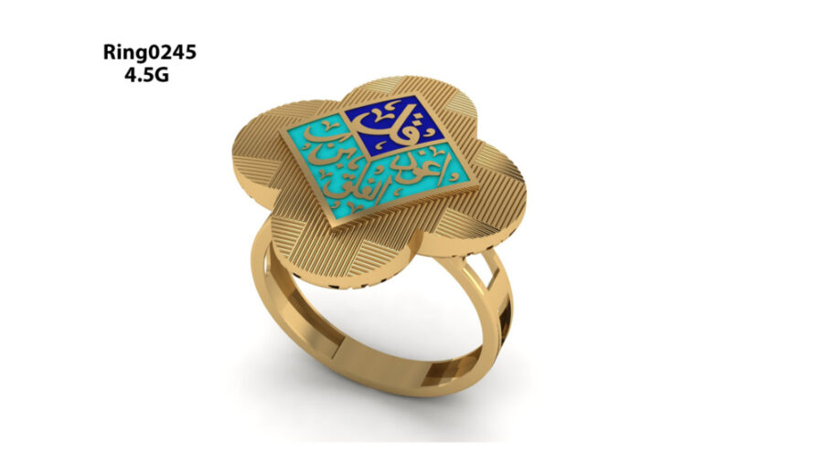 Ring