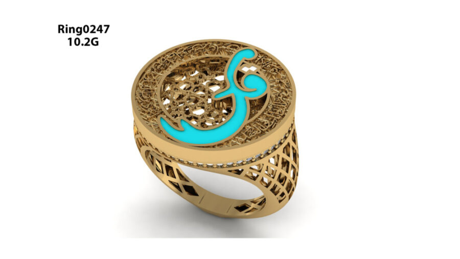 Ring