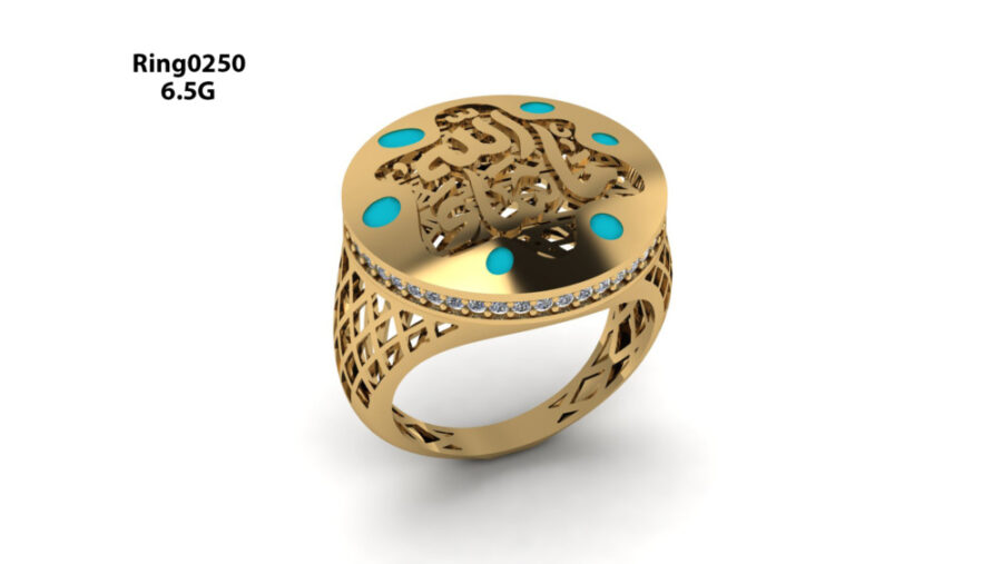 Ring