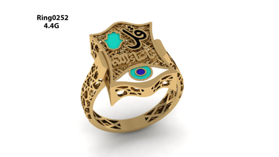 Ring