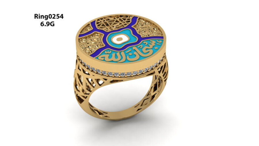 Ring