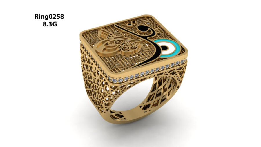 Ring