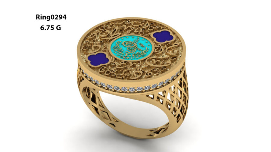 Ring