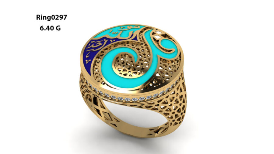 Ring