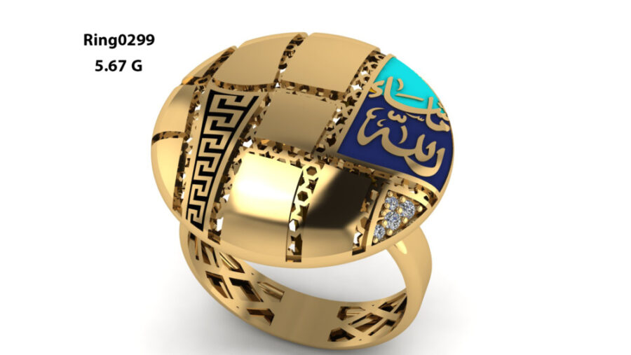 Ring