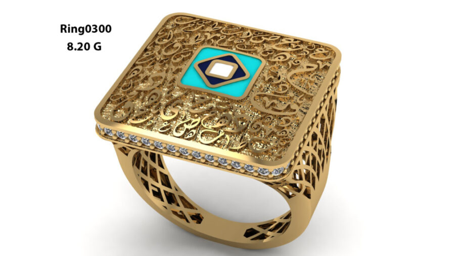 Ring